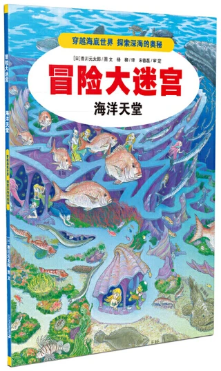 小学生篮球训练总结及心得体会简短_0