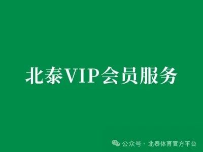 如何制定智能篮球训练计划_0