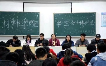 篮球训练计划和训练日程怎么写_1